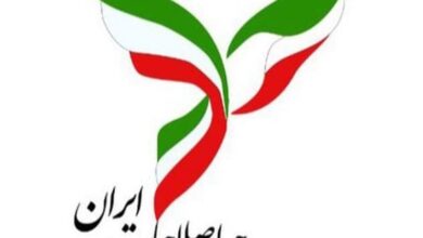 جبهه اصلاحات برای انتخابات مجلس لیستی نمی‌دهد