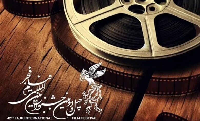 جدول اکران سینماهای صنوف منتشر شد