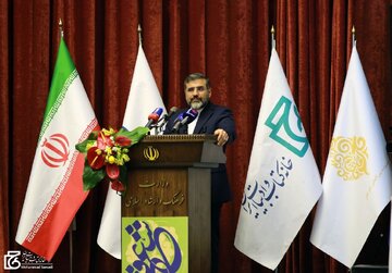 در آیین اختتامیه هجدهمین جشنواره بین المللی شعر فجر بیان شد؛هدف از برگزاری جشنواره شعر فجر تجلیل هنر ملی ایرانیان است