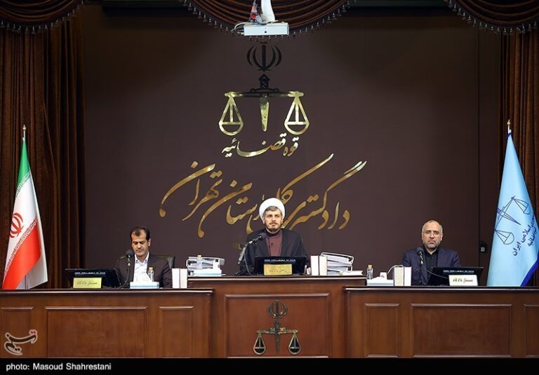 دهمین جلسه دادگاه رسیدگی به اتهامات سرکردگان منافقین/ تشریح تروریستیِ بودن منافقین از نگاه حقوق بشر غربی