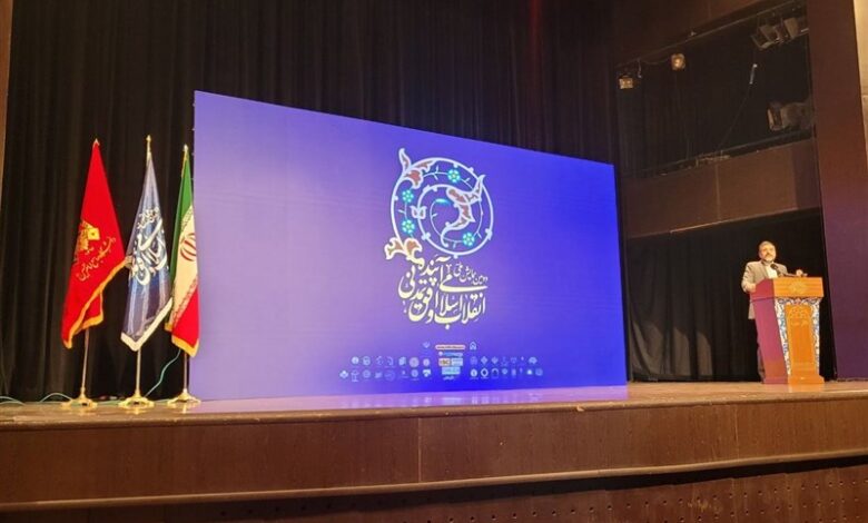 دومین همایش ملی انقلاب اسلامی و افق تمدنی با حضور وزیر فرهنگ برگزار شد