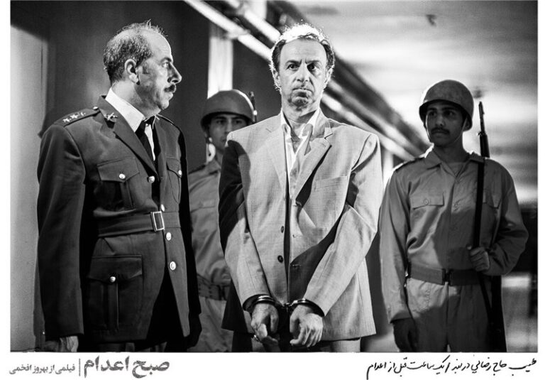 نگاهی به فیلم «صبح اعدام»| فیلمی بد از یک گزارش خوب