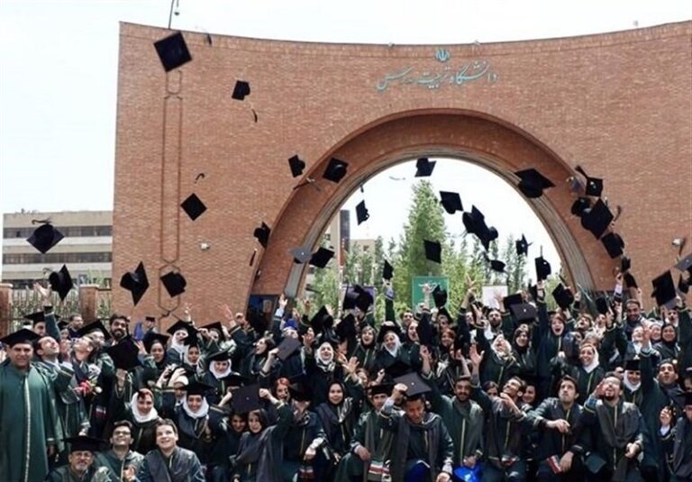 پذیرش دانشجوی استعداد درخشان در کارشناسی ارشد دانشگاه تربیت مدرس