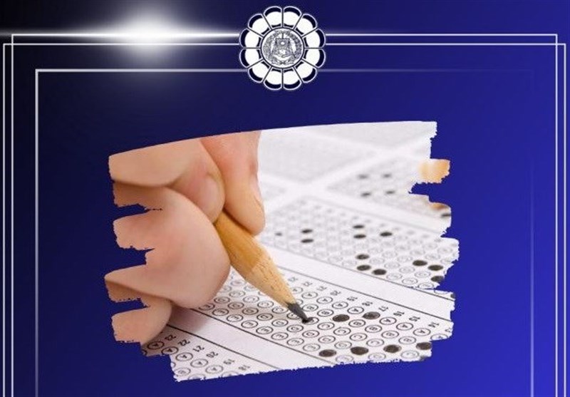 آزمون وکالت ۱۴۰۳ پاییز برگزار می‌شود