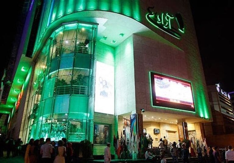 ابهام در عملکرد نوسازی سینما آزادی