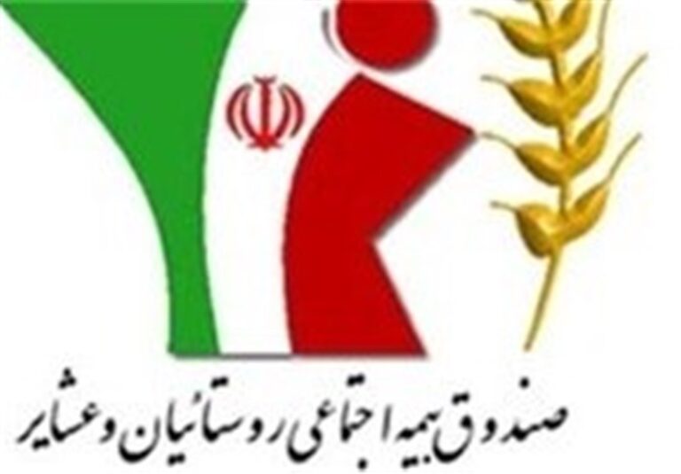 اتمام زمان ثبتنام برای بیمه بازنشستگی مادران غیرشاغل