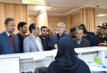 اجرای پویش ملی غربالگری سرطان در ایران