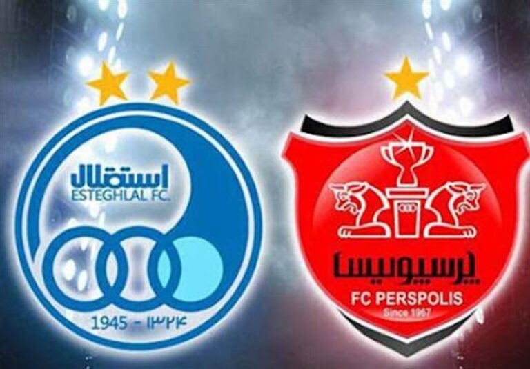 اختصاصی| صلاحیت خریداران استقلال و پرسپولیس تأیید شد