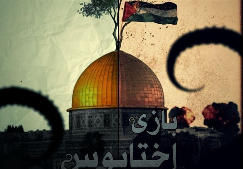 «بازی اختاپوس» امشب در تلویزیون