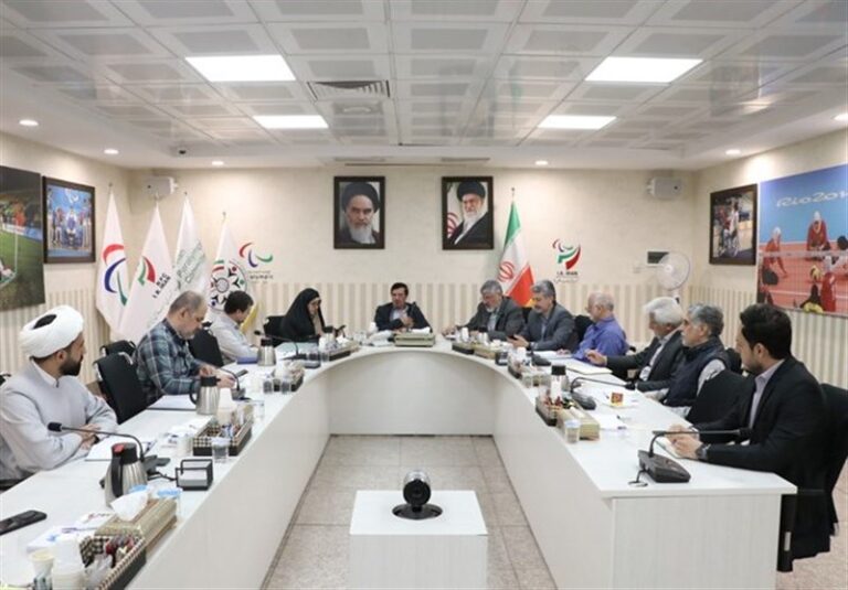 برگزاری ششمین نشست ستاد اجرایی بازیهای پارالمپیک پاریس