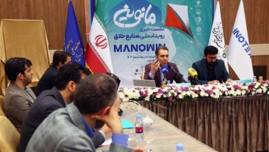 بزرگترین گردهمایی صنایع خلاق ایران در رویداد “مانوین”