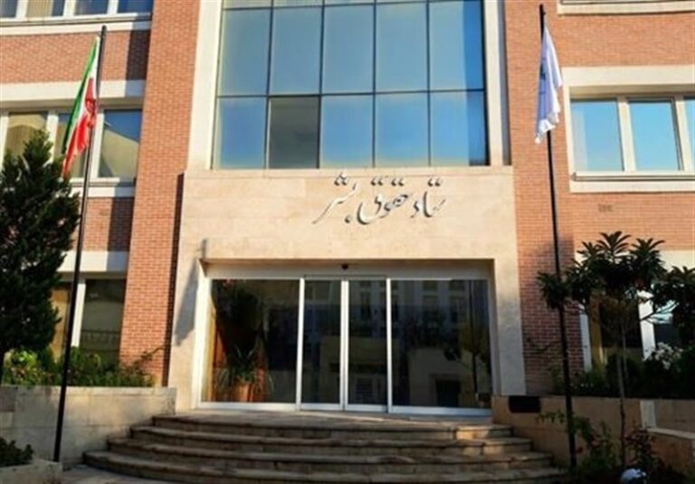 بیانیه ستاد حقوق بشر در واکنش به اقدام متزورانه آمریکا