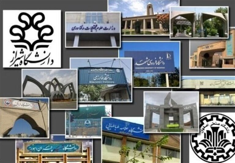 تایید انتخاب ۱۰ رئیس دانشگاه و مرکز آموزشی و تحقیقاتی کشور