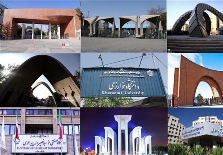 تایید انتخاب ۱۰ رییس دانشگاه و مرکز آموزشی و تحقیقاتی کشور