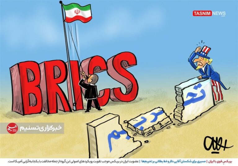 تحریم جدید، فیک یا واقعی؟/ کارشناسان: سقف تحریم ایران پُر شده
