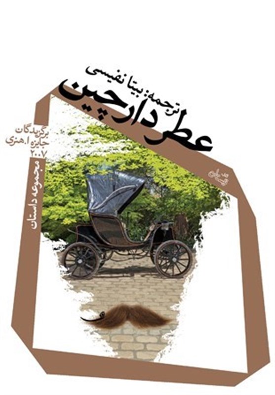 جنگ جهانی دوم از زاویهای متفاوت + فیلم
