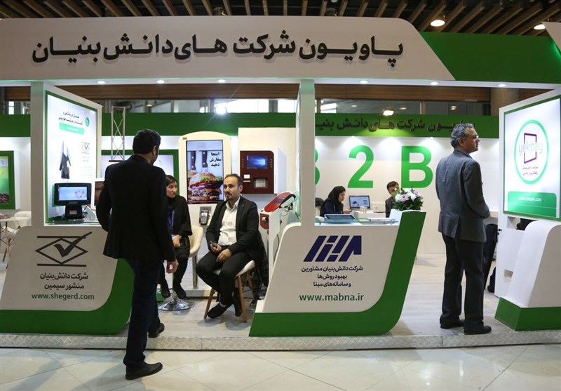 حمایت از راهاندازی خط تولید دانشبنیانهای ایرانی در کنیا