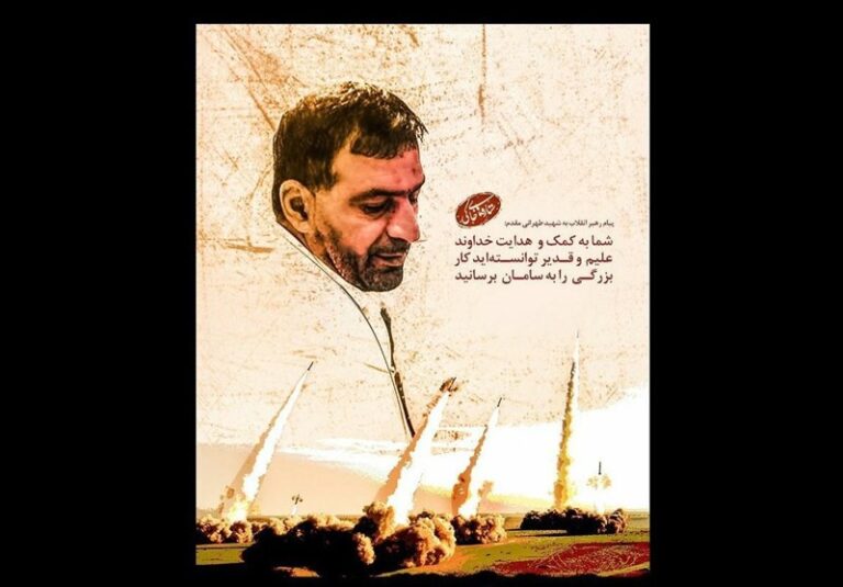 داستان “مردی با آرزوهای بزرگ” و پشتوانهای که دلگرمش کرد