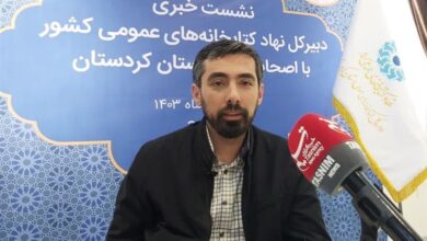 دبیرکل کتابخانه‌ها‌‌: مردم ایران کتاب‌نخوان نیستند + فیلم