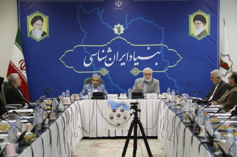 سمینار خلیج فارس؛ بازیگران منطقهای و فرامنطقهای برگزار شد