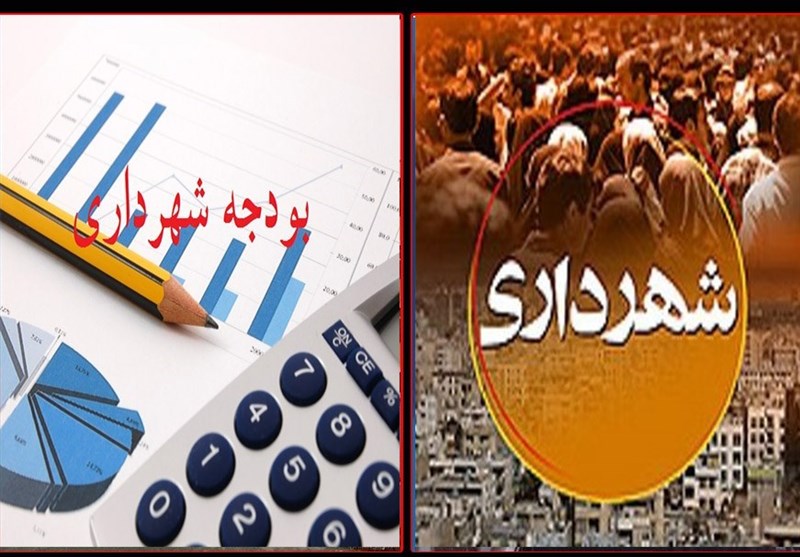 شهرداریها در انتظار سهم خود از مالیات