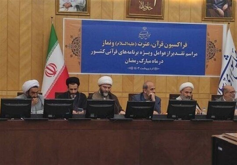 عوامل ویژه برنامههای قرآنی در ماه رمضان تجلیل شدند
