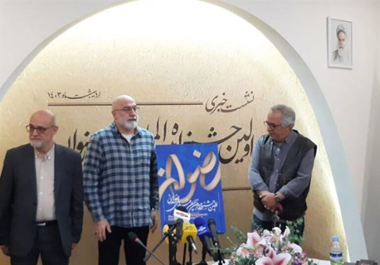 فرهاد قائمیان تکلیف ساخت فیلم درباره امام رضا(ع) را روشن کرد