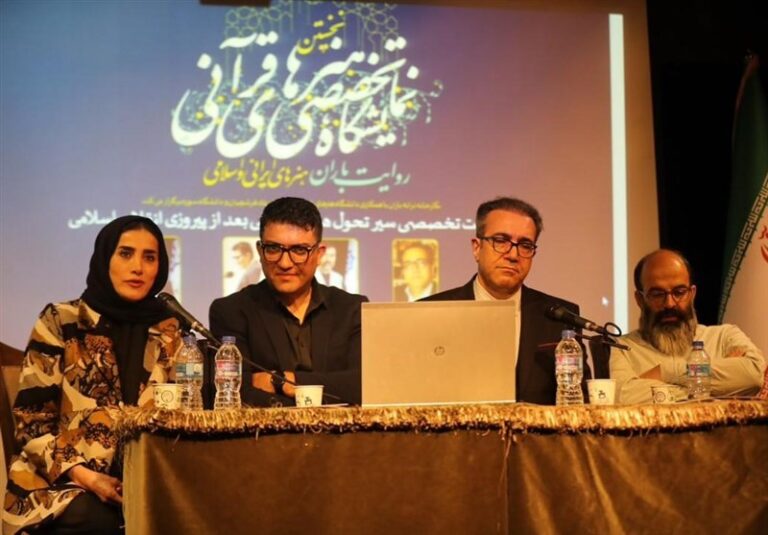 قرآن فضای گفتگوی بسیاری درباره هنر دارد