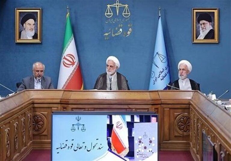 مدیران قضایی مکلف به پیادهسازی “سند تحول قضایی” هستند