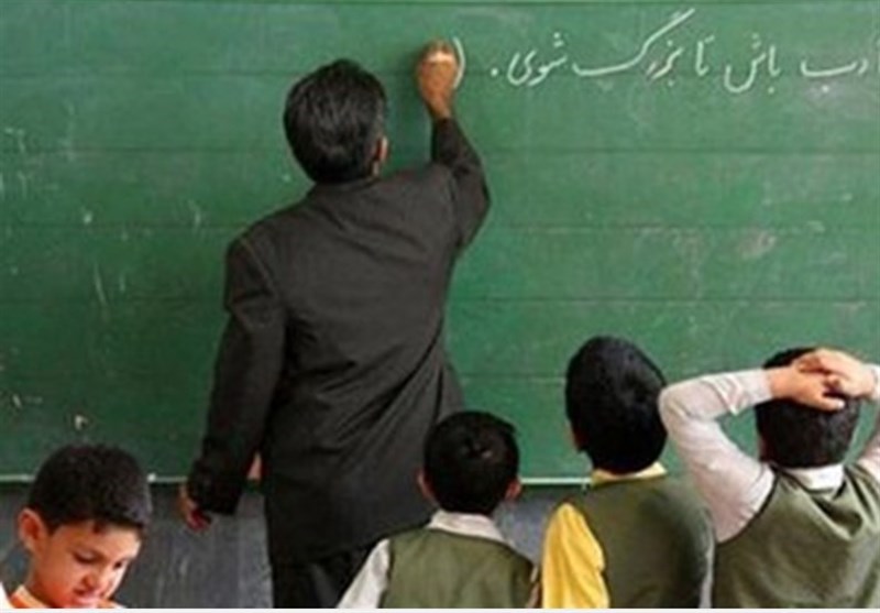 واریز ۳۱ هزار میلیارد ریال به حساب فرهنگیان بازنشسته