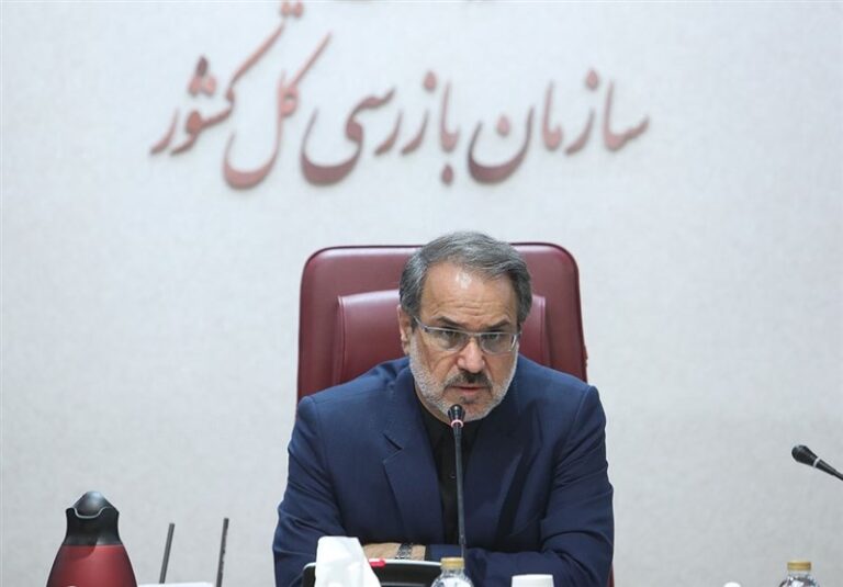 وصول ۱۱۹ همت از بیتالمال با ورود سازمان بازرسی