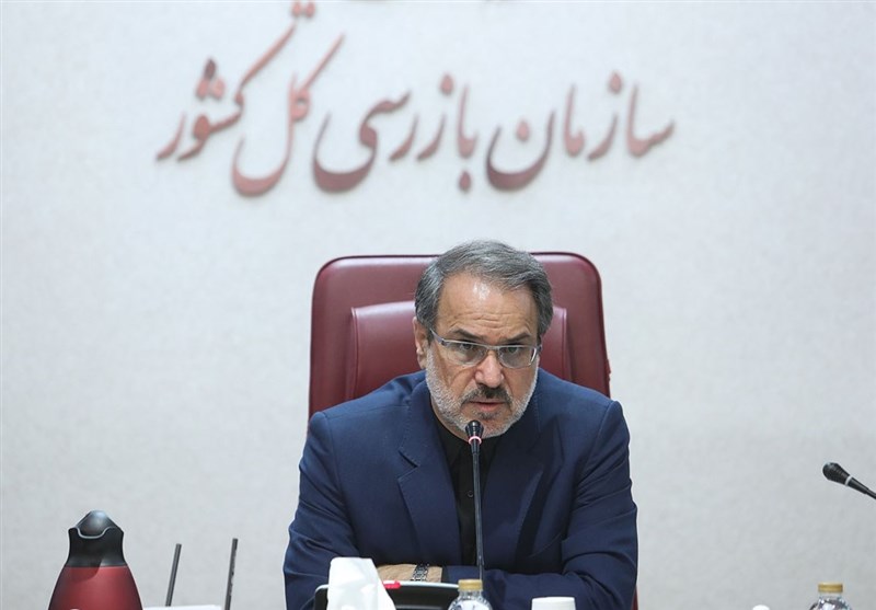 وصول ۱۱۹ همت از بیتالمال با ورود سازمان بازرسی
