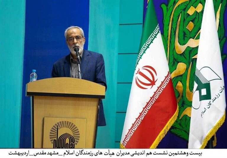 وظیفه «هیئت»، مقابله با جنگ شناختی و عملیات روانی دشمن است
