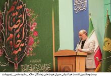 پخش زنده دعای ندبه و کمیل خارج از ایران ادامه خواهد داشت