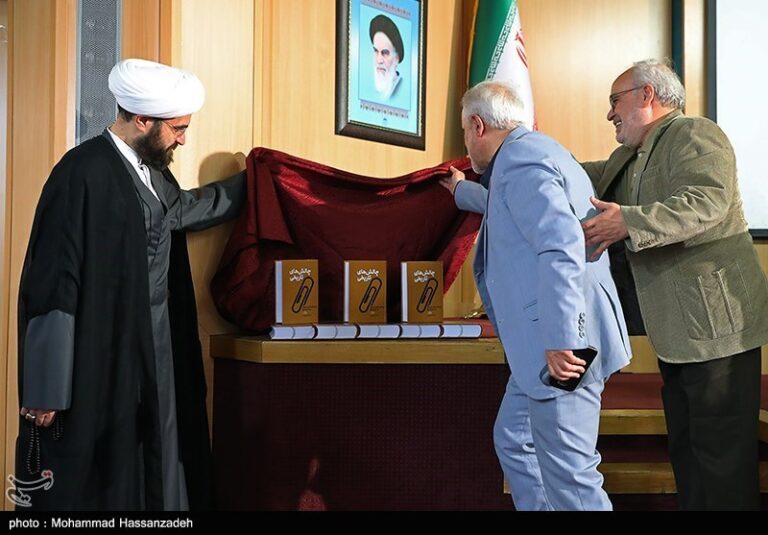 کتاب «چالشهای تاریخی» اثر سلیمی نمین رونمایی شد
