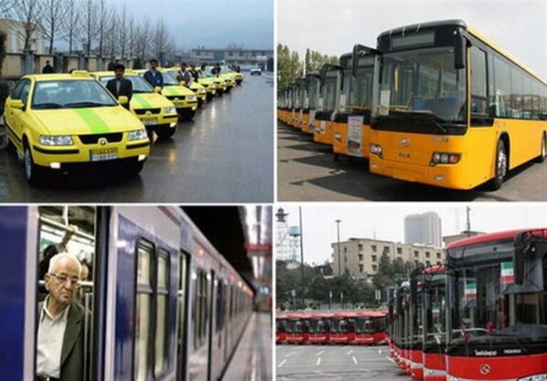 کرایههای حملونقل عمومی چقدر گران شد؟