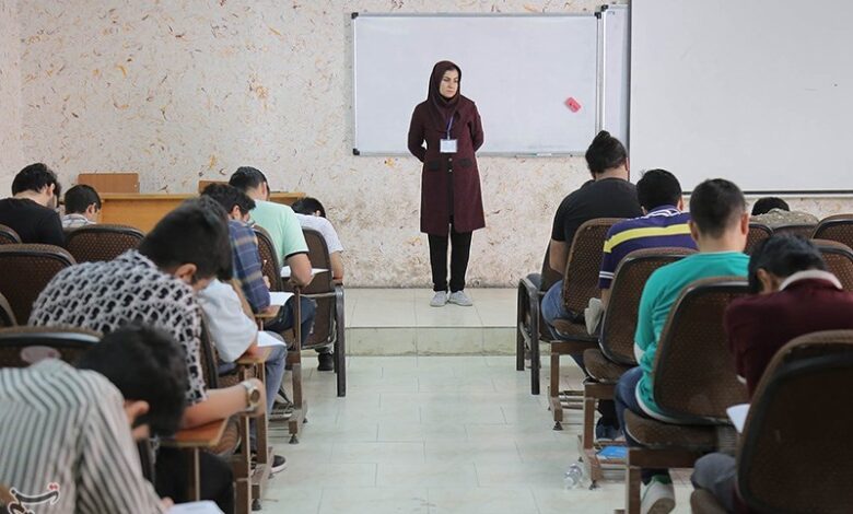 کنکور علوم تجربی صبح امروز‌ برگزار شد