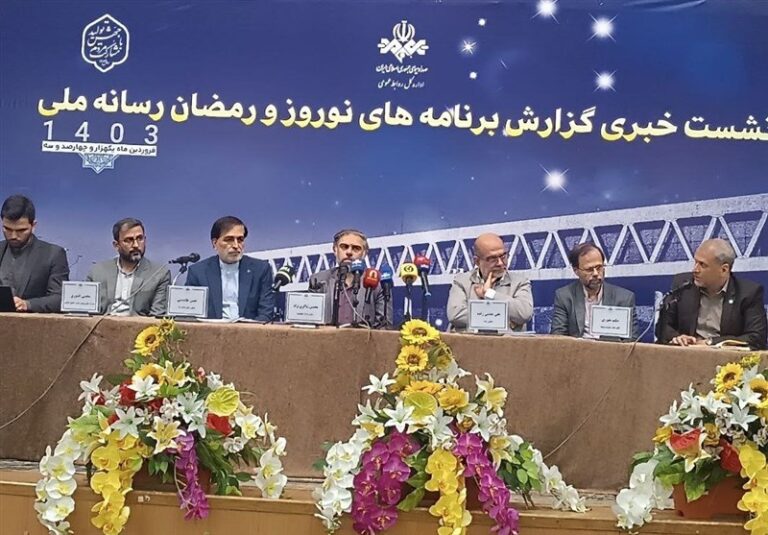 ۶۶ درصد مردم ایران همراه با تلویزیون و «نونخ» صدرنشین