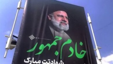 آری او اینگونه عزیز شد