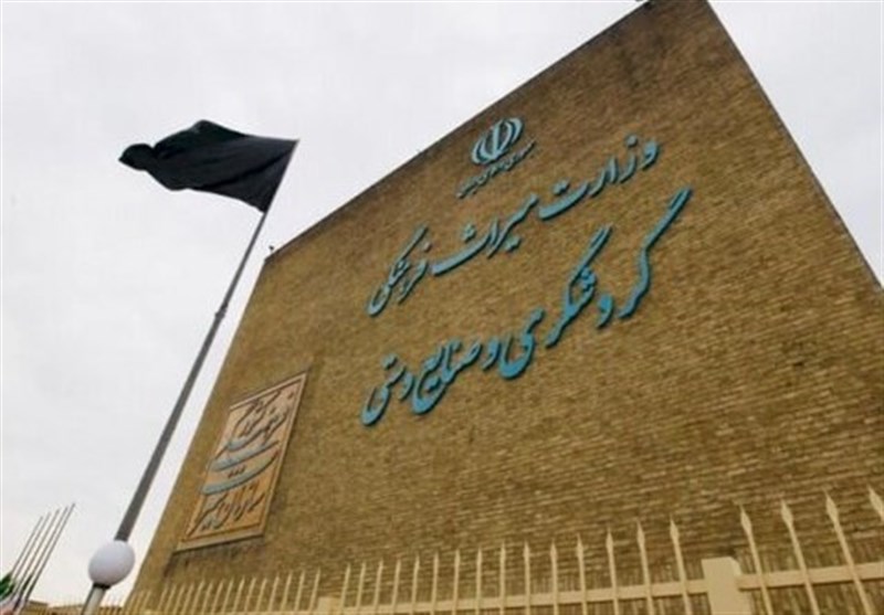 اجرای برنامههای متنوع به مناسبت هفته میراثفرهنگی