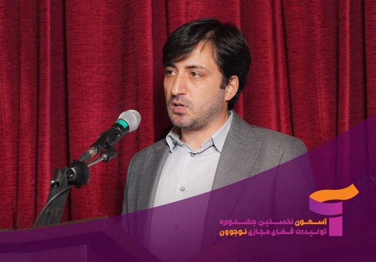 ارسال بیش از ۴ هزار اثر به دبیرخانه جشنواره «آسمون»