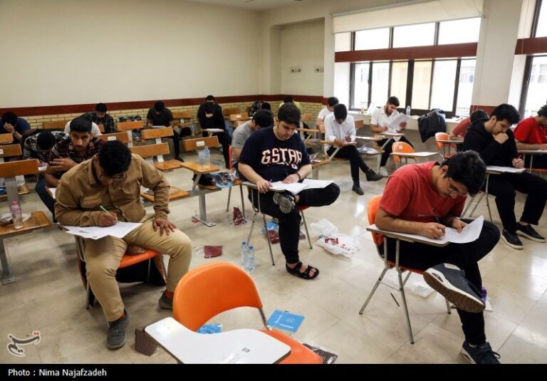 اطلاع از حوزههای امتحانات نهایی از طریق مدارس و ادارات