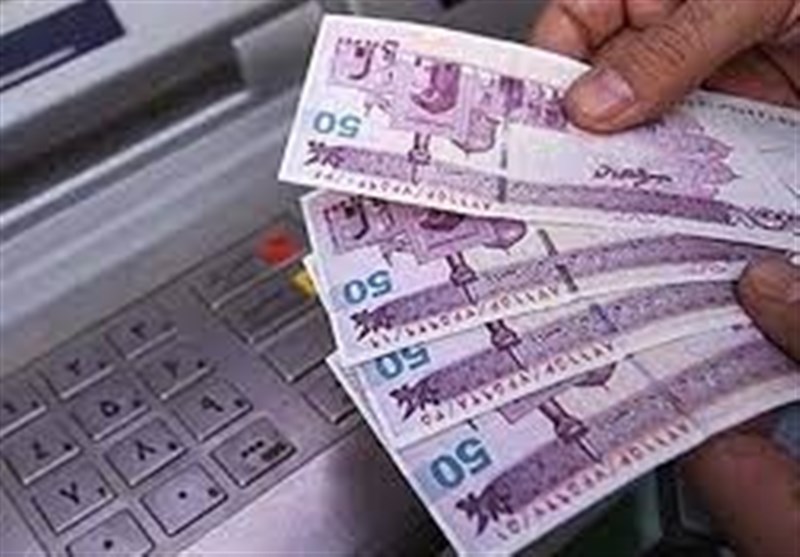 اطلاعیه تأمین اجتماعی درباره پرداخت حقوق مستمریبگیران