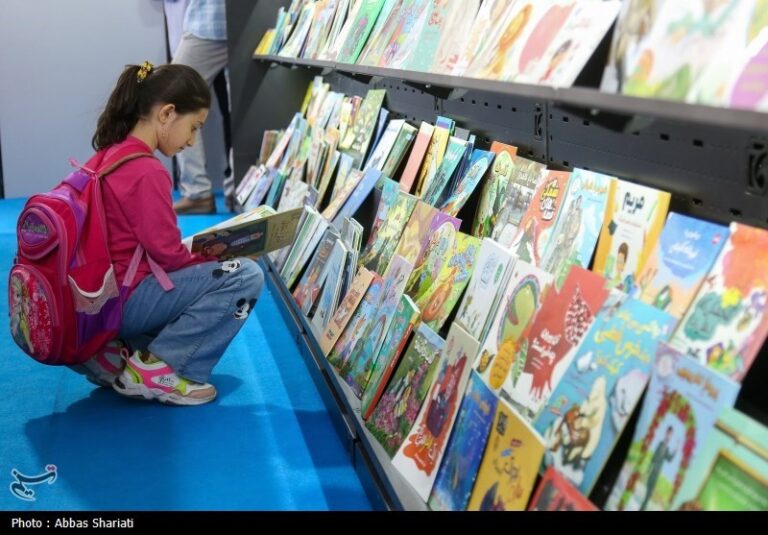 امان از چمدان به دستها