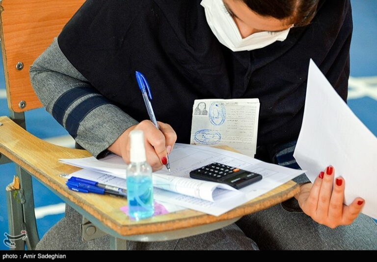 امتحانات نهایی از ۴۰۴ توسط آموزش و پرورش برگزار نمیشود