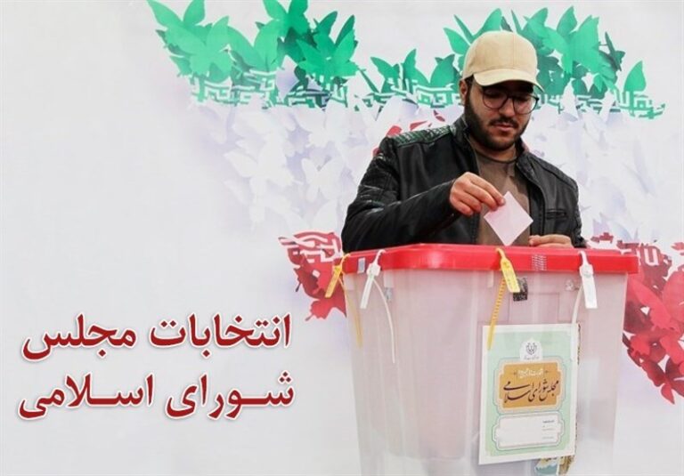 امکان رایدهی متولدین ۲۱ اردیبهشت ماه سال ۸۵ و قبل از آن