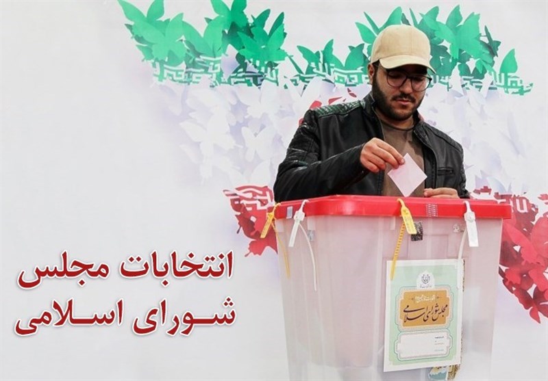 امکان رایدهی متولدین ۲۱ اردیبهشت ماه سال ۸۵ و قبل از آن