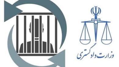 انتقال ۱۴۳ زندانی ایرانی به کشور در سال ۱۴۰۲