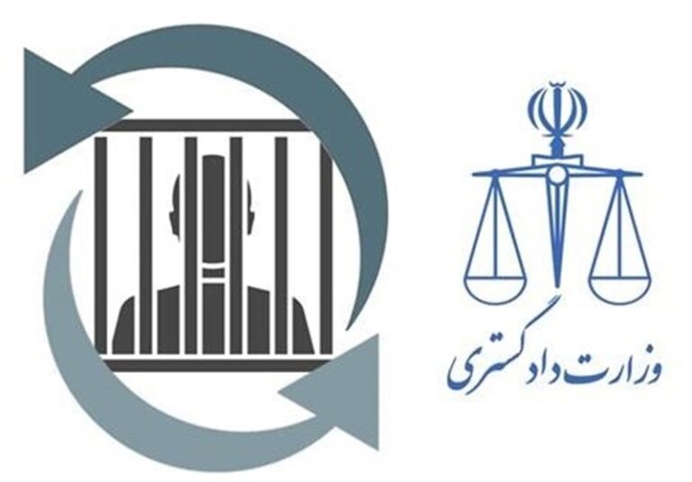 انتقال ۱۴۳ زندانی ایرانی به کشور در سال ۱۴۰۲