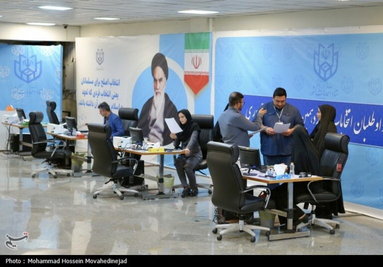 اولین روز ثبتنام انتخابات ریاست جمهوری|در حال تکمیل